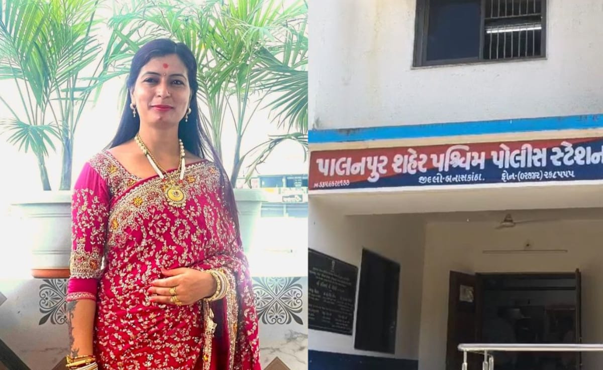 गुजरात: सोना-चांदी का लालच... नौकरानी ने की मालकिन की बेरहमी से हत्या, बोरी में भरकर शव को नाले में फेंका