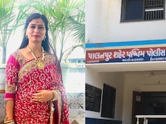 गुजरात: सोना-चांदी का लालच... नौकरानी ने की मालकिन की बेरहमी से हत्या, बोरी में भरकर शव को नाले में फेंका