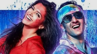 Holi Song: बलम पिचकारी जो तूने मुझे मारी...13 साल पहले दीपिका ने रणबीर से की थी शिकायत, यूट्यूब पर 482 मिलियन बार देखा गया वीडियो
