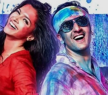 Holi Song: बलम पिचकारी जो तूने मुझे मारी...13 साल पहले दीपिका ने रणबीर से की थी शिकायत, यूट्यूब पर 482 मिलियन बार देखा गया वीडियो