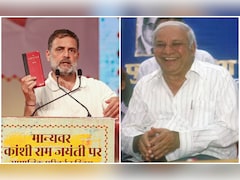 राहुल को आई कांशीराम की याद, यूपी चुनाव से पहले बड़ा दांव, कांग्रेस के ऐसे थे BSP नेता से रिश्ते