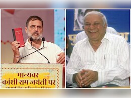 राहुल को आई कांशीराम की याद, यूपी चुनाव से पहले बड़ा दांव, कांग्रेस के ऐसे थे BSP नेता से रिश्ते
