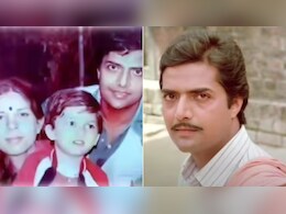 नदिया के पार का एक्टर, 41 की उम्र में जिसका आतंकियों ने उड़ा दिया था विमान, बीवी-बच्चे समेत 329 जिंदगियां हुई थीं महासागर में दफन