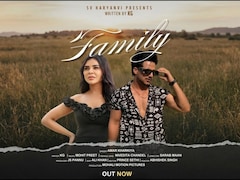 नए हरियाणवी गाने 'फैमिली' से छाईं निवेदिता चंदेल, रिलीज होते ही काटा बवाल, आपने सुना क्या?