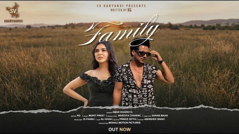 नए हरियाणवी गाने 'फैमिली' से छाईं निवेदिता चंदेल, रिलीज होते ही काटा बवाल, आपने सुना क्या?