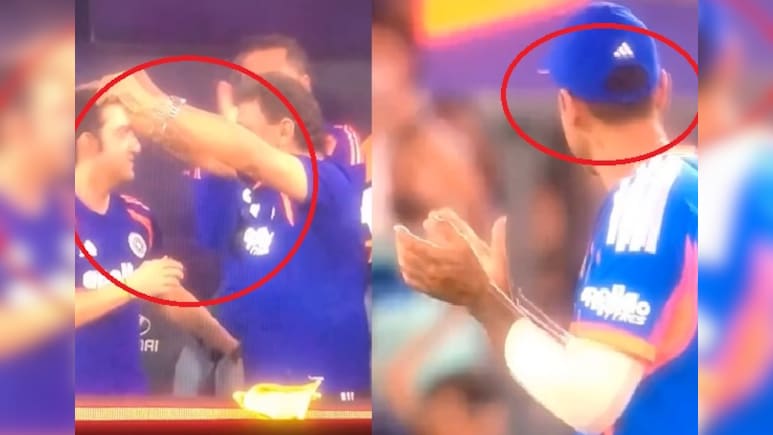 T20 World Cup Final: जैसे ही भारत बना विश्व चैंपियन, वैसे ही कप्तान सूर्या ने गंभीर को देखा, रिएक्शन बता रहा पूरी कहानी