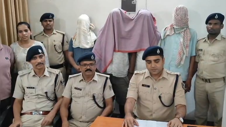 कटिहार में 2 करोड़ से ज्यादा के साइबर फ्रॉड का भंडाफोड़,  बैंक मैनेजर समेत 6 लोग गिरफ्तार