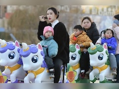 Chinese University Tells Students To 'Fall In Love' During Spring Break