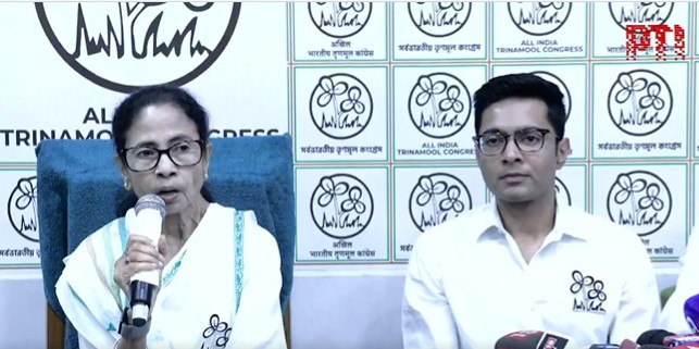 बंगाल चुनाव: ममता बनर्जी का बड़ा दांव, महिलाओं के साथ-साथ बेरोजगार युवाओं के लिए मासिक भत्ते का ऐलान