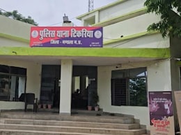 युवक ने दादा की पीट-पीटकर हत्या की, प्राइवेट पार्ट में चोट लगने से मौके पर हुई मौत &nbsp;