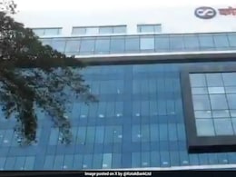 पंचकूला के कोटक महिंद्रा बैंक में 160 करोड़ की FD के साथ हुआ खेल, ACB ने किया गिरफ्तार