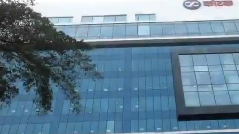 पंचकूला के कोटक महिंद्रा बैंक में 160 करोड़ की FD के साथ हुआ खेल, ACB ने किया गिरफ्तार