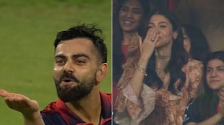 RCB की जीत पर विराट कोहली ने किया अनुष्का शर्मा को फ्लाइंग Kiss, वीडियो देख फैंस दे रहे रिएक्शन, बोले- कोई इन्हें बताओ ये शादीशुदा हैं