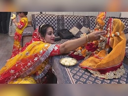 Gangaur Vrat 2026: 20 या 21 मार्च, कब रखा जाएगा गणगौर व्रत? यहां जानिए सही तारीख, शुभ मुहूर्त और महत्व