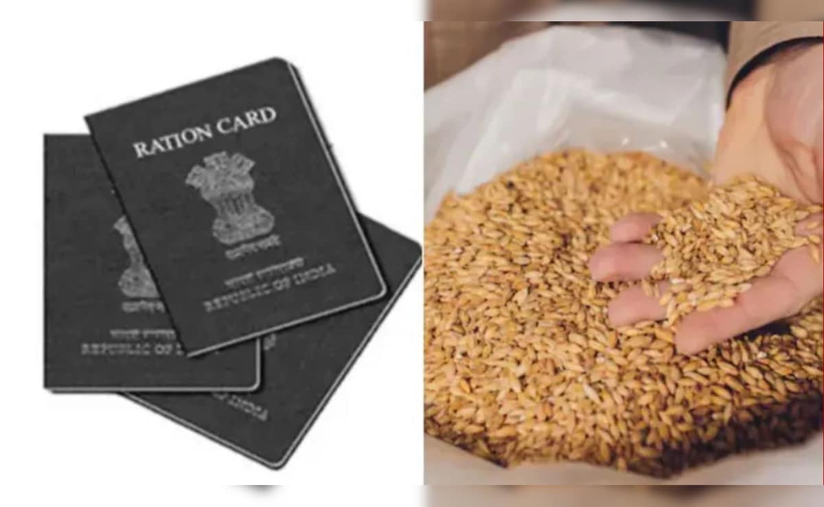 अपने गांव के राशन कार्ड की लिस्ट कैसे देखें? इस तरह पता चल जाएगा कोई फर्जी राशन ले रहा है या नहीं