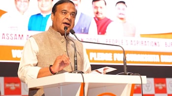 Himanta Biswa Sarma To Take Oath As Assam CM On Tuesday; Four Others Ministers To Be Sworn In