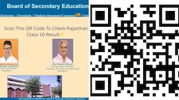 Rajasthan Class 10 Result 2026: Will It Be Declared Along With 5th, 8th Results?