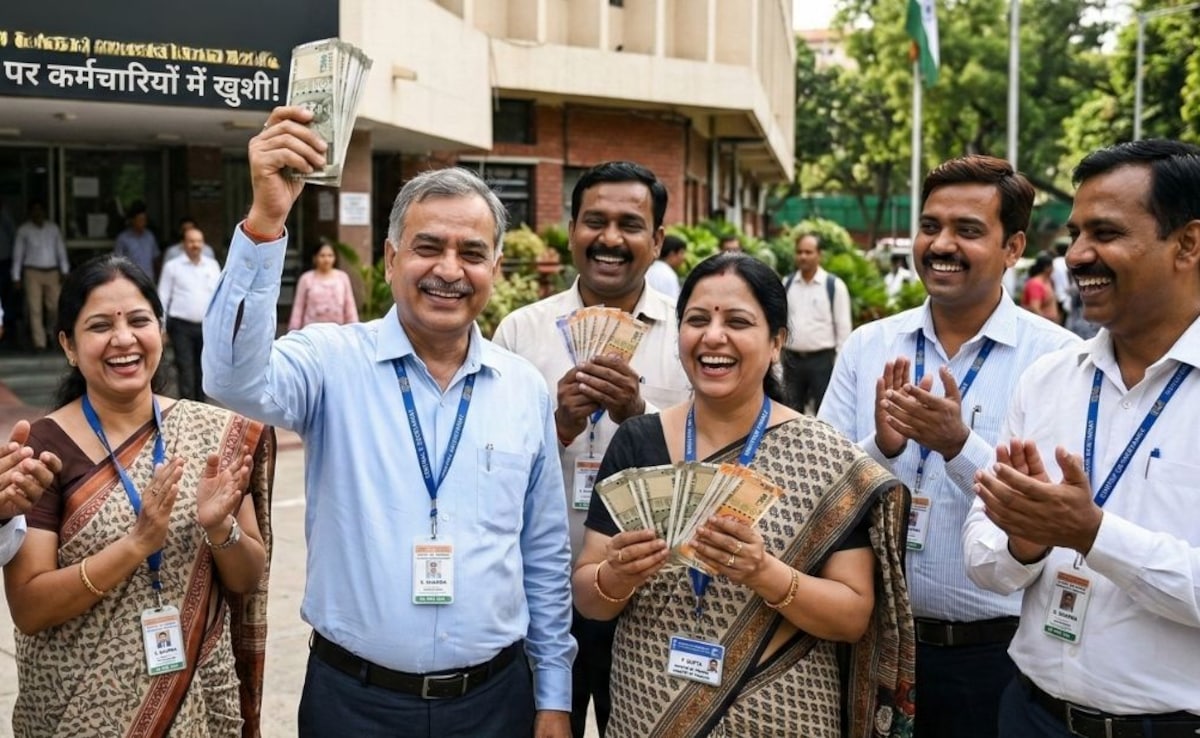 DA Hike Announcement: कैबिनेट ने केंद्रीय कर्मचारियों और पेंशनर्स का DA 2% बढ़ाया, अब 60 फीसदी मिलेगा महंगाई भत्ता