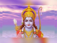 Ram Navami 2026: रामनवमी के दिन जरूर पढ़ें श्रीराम स्तुति, हर परेशानी का होगा अंत