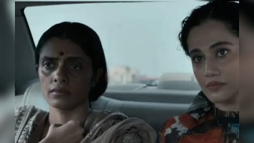 'Assi' दे रही समाज को संदेश- दिया मिर्जा