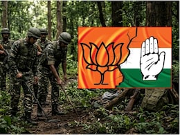 सरकार का दावा नक्सल मुक्त हुआ भारत, कांग्रेस ने पूछे ये 10 सवाल &nbsp;&nbsp;