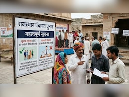 राजस्थान में दो बच्चे की नीति का विरोधाभास: चुनाव लड़ने में छूट, लेकिन सरकारी नौकरियों और योजनाओं में नहीं