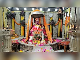 घर बैठे करें उज्जैन के महाकालेश्वर ज्योतिर्लिंग के दिव्य दर्शन, यहां देखें भगवान महाकाल की लाइव आरती