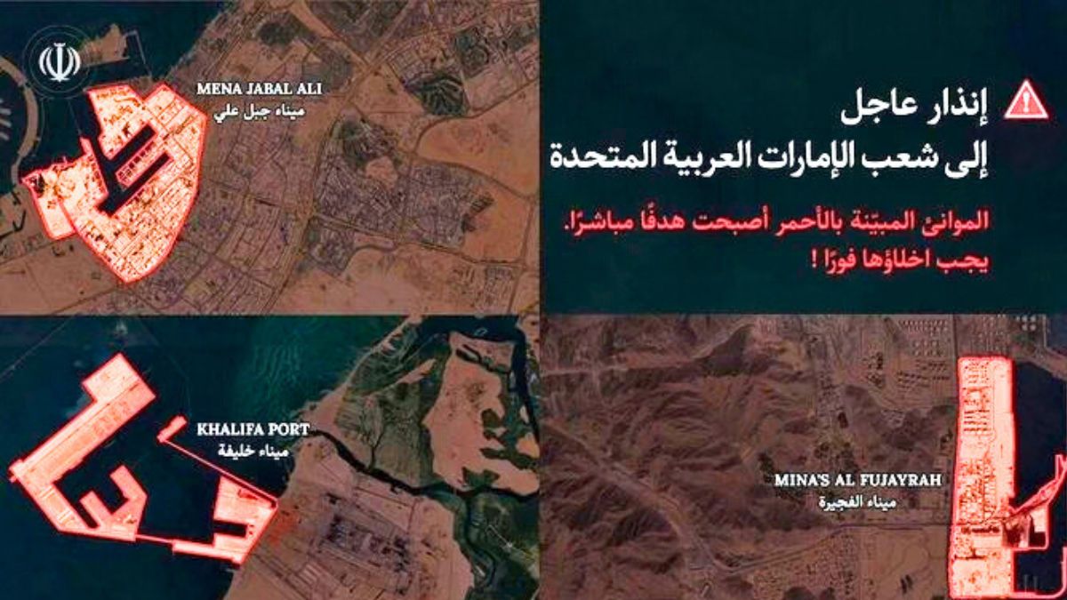 'Legitimate Targets': Iran Asks People To Leave Port Areas In UAE