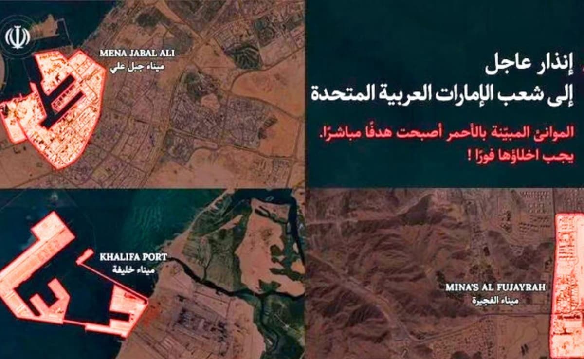 'Legitimate Targets': Iran Asks People To Leave Port Areas In UAE