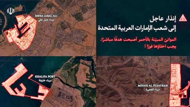 'Legitimate Targets': Iran Asks People To Leave Port Areas In UAE