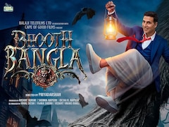 धुरंधर के कहर से भी नहीं डरे अक्षय कुमार, 10 अप्रैल को ही सिनेमाघरों में उतरेगी भूत बंगला