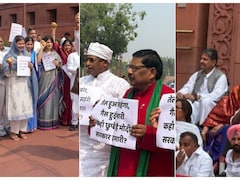 संसद परिसर में एक ही दिन में तीन-तीन प्रदर्शन, निलंबित सांसद डिंपल, इकरा हसन.. सबके हाथों में तख्तियां