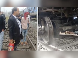 पटना-रांची जनशताब्दी एक्सप्रेस में आग लगने से हड़कंप,  ब्रेक बाइंडिंग से अचानक निकलने लगी लपटें
