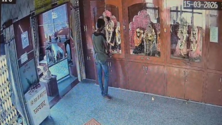 राजस्थान: बालाजी मंदिर में दर्शन के बहाने घुसा चोर, पूजा-पाठ कर चांदी के छत्र लेकर हुआ फरार