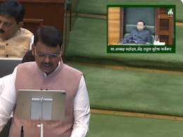 Maharashtra Budget 2026: अजित पवारांचे स्मारक, चौथी मुंबई ते 50 लाख रोजगार : अर्थसंकल्पातून 10 मोठ्या घोषणा
