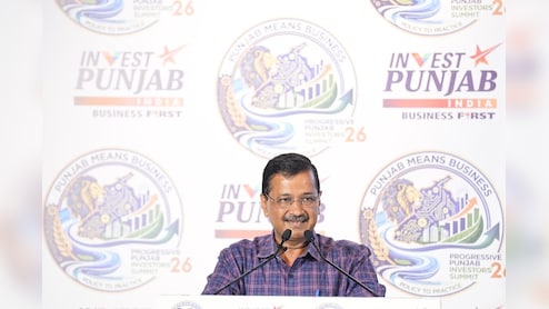 चीन से मुकाबले को पंजाब तैयार, उद्योग को हर सुविधा देगी &lsquo;आप&rsquo; सरकार...मोहाली में केजरीवाल