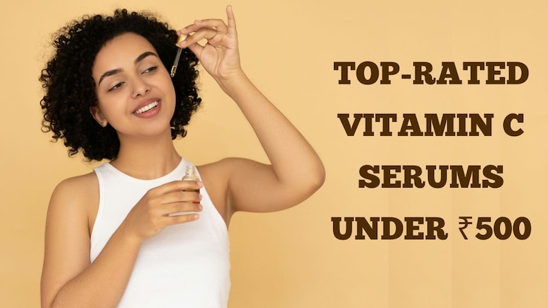 चेहरे के दाग‑धब्बे होंगे हल्के, पिगमेंटेशन होगी खत्म, यूज करना शुरू करें ₹500 से कम में बेस्ट Vitamin C Serum