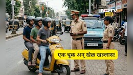 Palghar News: नाकाबंदीत ट्रिपल सीट आले, मोठ्या गुन्ह्याचे बिंग फुटले, 'असा' लागला छडा