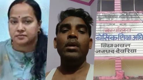 शिक्षक सुसाइड केस: देवरिया की फरार BSA और क्लर्क पर 10-10 हजार रुपये का इनाम घोषित