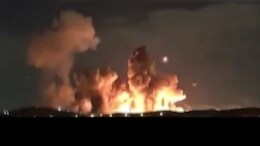 US, Israeli Strikes Hit Iranian Company Producing Cancer Drugs