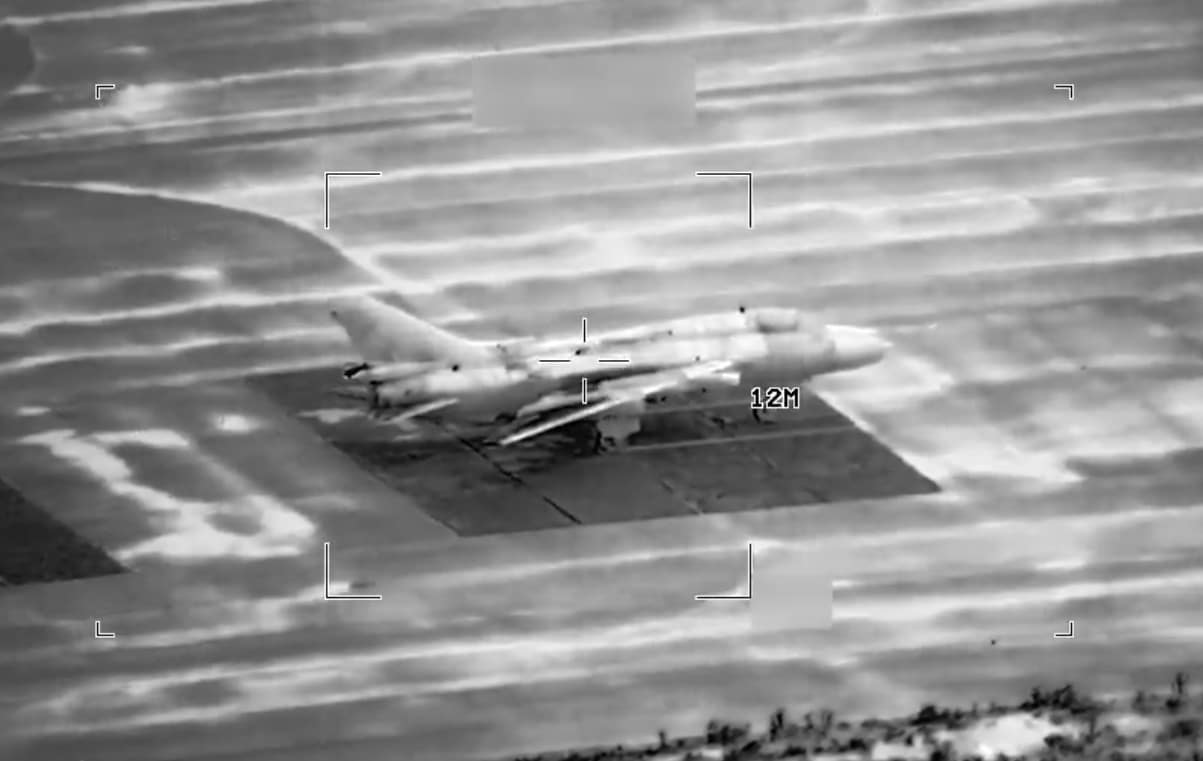 Qatar Air Force Shoots Down 2 Iranian Aircraft