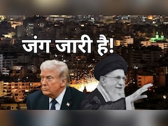 ईरान के हमलों से फिर दहला इजरायल, कुर्द लड़ाकों को मिला ट्रंप का सपोर्ट- मिडिल ईस्ट की जंग के 10 बड़े अपडेट