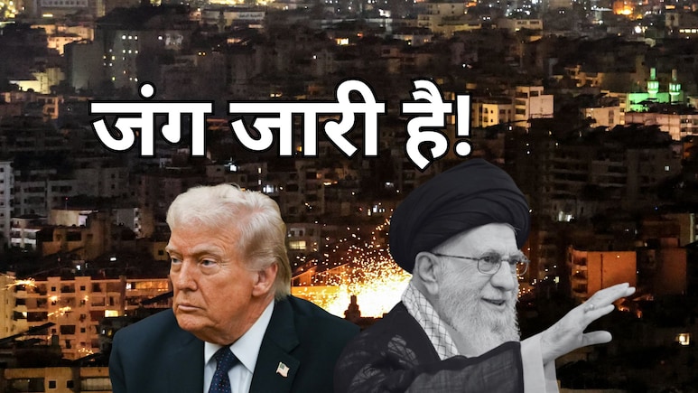 ईरान के हमलों से फिर दहला इजरायल, कुर्द लड़ाकों को मिला ट्रंप का सपोर्ट- मिडिल ईस्ट की जंग के 10 बड़े अपडेट