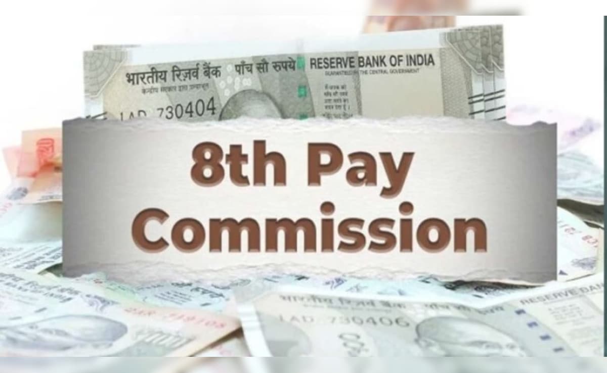 8th Pay Commission: कर्मचारियों की बल्ले-बल्ले! 66% बढ़ सकती है बेसिक सैलरी, जानें क्या है नया फैमिली फार्मूला