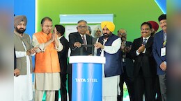 Bhagwant Mann Inaugurates Tata Steel's Rs 3,200-Crore Facility In Punjab