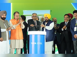 Bhagwant Mann Inaugurates Tata Steel's Rs 3,200-Crore Facility In Punjab