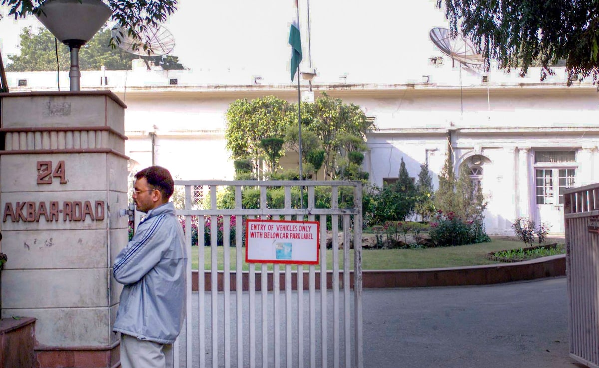 कांग्रेस को फिलहाल नहीं खाली करना होगा '24 अकबर रोड' और '5 रायसीना रोड' का बंगला, क्‍या है वजह?