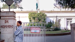 कांग्रेस को फिलहाल नहीं खाली करना होगा '24 अकबर रोड' और '5 रायसीना रोड' का बंगला, क्&zwj;या है वजह?