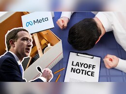 Meta Layoffs: फेसबुक, इंस्&zwj;टाग्राम वाली कंपनी मेटा में छंटनी की तैयारी, नौकरी से निकाले जा सकते हैं 16 हजार लोग! ये है वजह