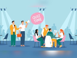 25000 रुपये कमाने का मौका, सरकार के इस क्विज में होगी इनामों की बरसात